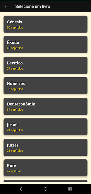 BIBLIA UNIVERSAL Screenshot 1
