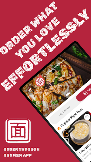 Chowmein Screenshot 0