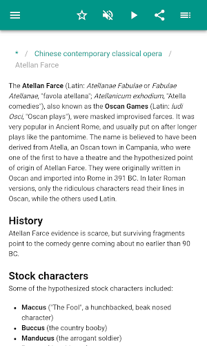Directory of genres of theatre Screenshot 2
