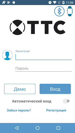 Pandora TTC Screenshot 0