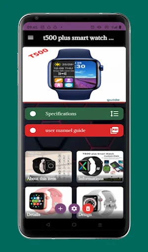 T500 plus smart watch guide Screenshot 1