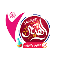 القيصر في العلوم والفيزياء