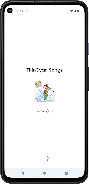 သင်္ကြန်သီချင်းများ Screenshot 0