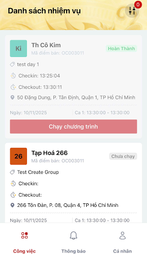 Sabeco Outlet Screenshot 1