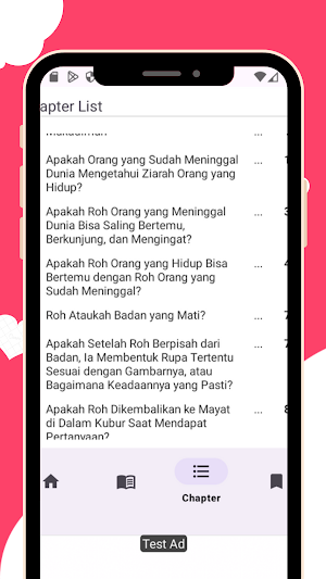 Tafsir Ar Ruh Li Ibnil Qayyim Screenshot 2