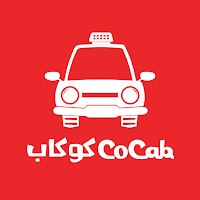 Cocab