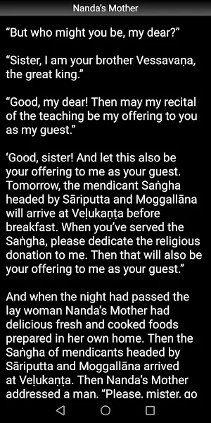 Nanda’s Mother Sutta Screenshot 2