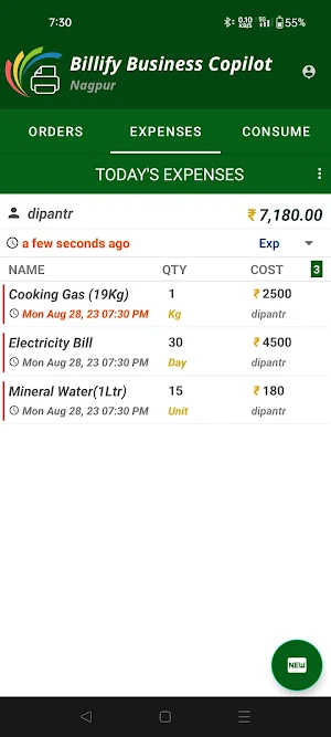 Billify - POS+ Business Mgmt Screenshot 1