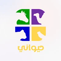 HayawanyDelivery-حيواني مندوب