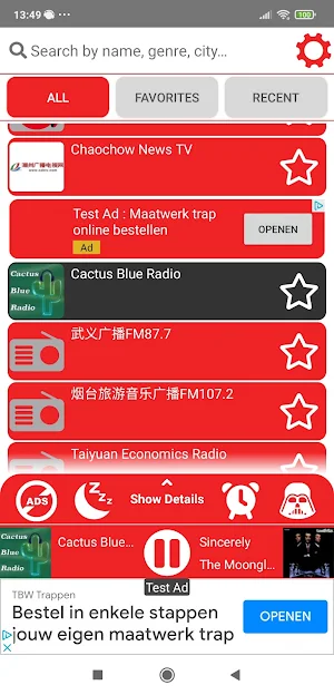 China Radios Screenshot 0