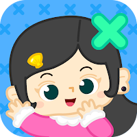 Chaipang Multiplication