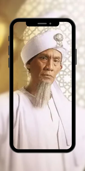 Anomali Lid Walid Wallpaper Screenshot 0