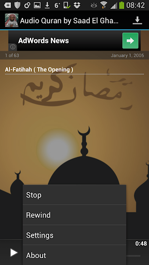 Audio Quran by Saad El Ghamidi Screenshot 3