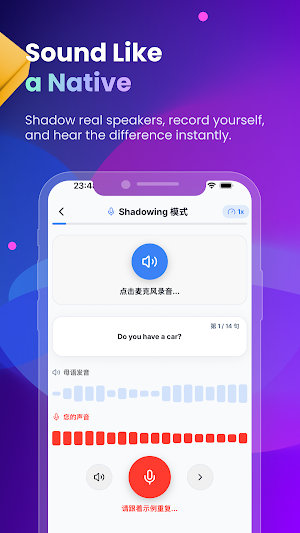 Learn Languages – NowFluency Screenshot 2