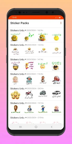 Stickers Urdu Screenshot 0