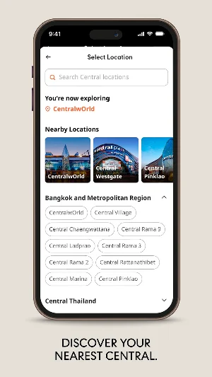 Central X Screenshot 1