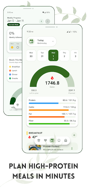 Mediterranean Protein Recipes Screenshot 1