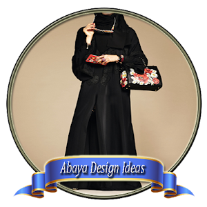 Abaya Modern Style Screenshot 2