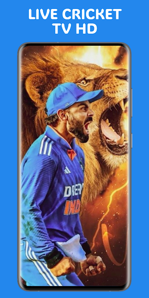 Live Cricket TV HD Streaming Screenshot 0