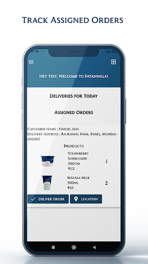 Patanwala Partner Screenshot 0