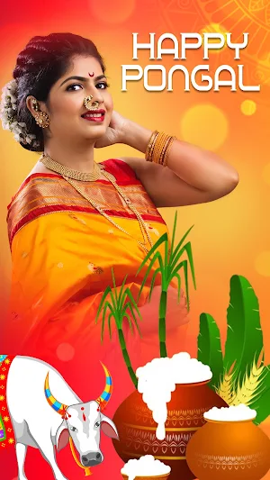 Pongal Photo Frames 2024 Screenshot 0