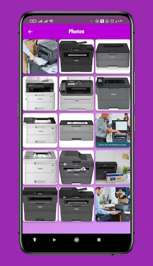brother laser printer guide Screenshot 1