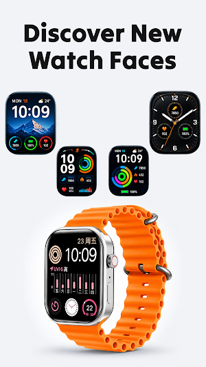 Ultra 3 Smartwatch App Screenshot 1