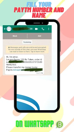Rewards to Wallet Screenshot 3