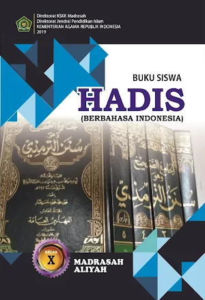Hadis MA Kelas 10 Indonesia Screenshot 0