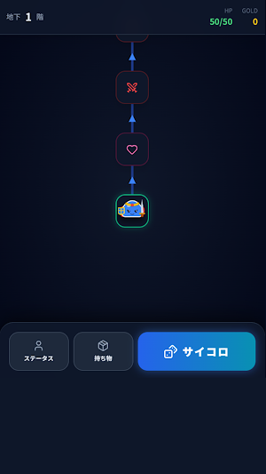 Slime Roguelike Board RPG Screenshot 1