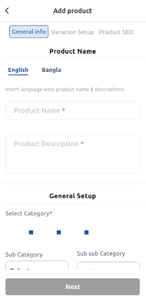 Meahbazar Seller Screenshot 2