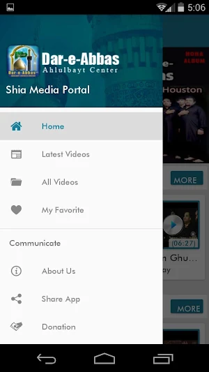 Dar-e-Abbas Screenshot 0