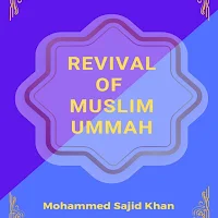 State of Muslim Ummah