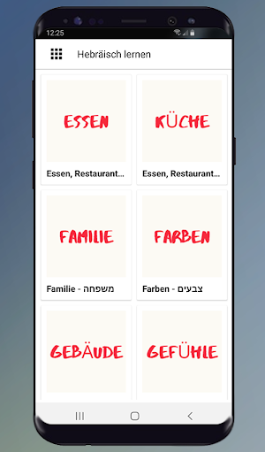 Hebräisch für Anfänger A1 Fort Screenshot 1