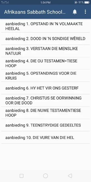 Afrikaans SSQ Screenshot 0