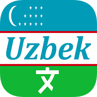 Uzbek Translator