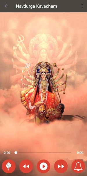Navdurga Kavach Stotra Screenshot 1