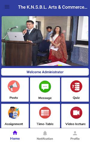 Kheralu College Screenshot 2