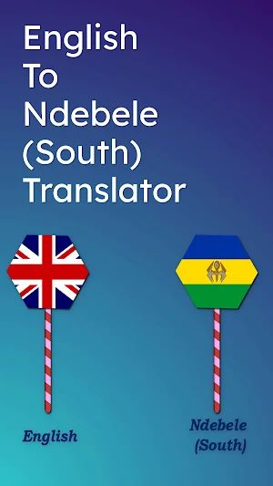 English Ndebele (South) Trans Screenshot 0