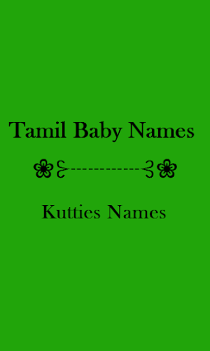 Tamil Baby Names Kutties Names Screenshot 0
