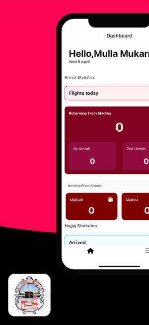 Sigatul-Haj Screenshot 2