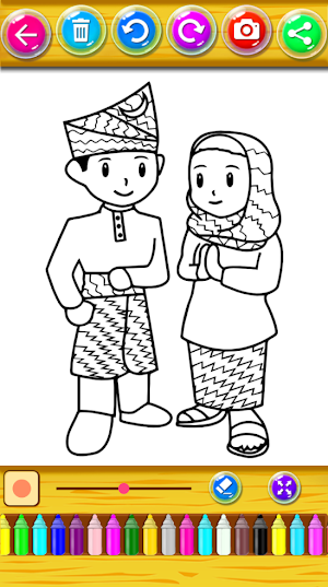 Mewarnai Baju Adat Indonesia Screenshot 1