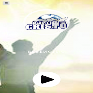 FIEIS EM CRISTO Screenshot 1