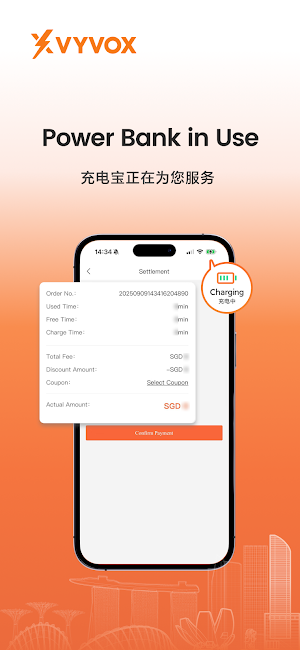 VYVOX Shared charge Screenshot 2