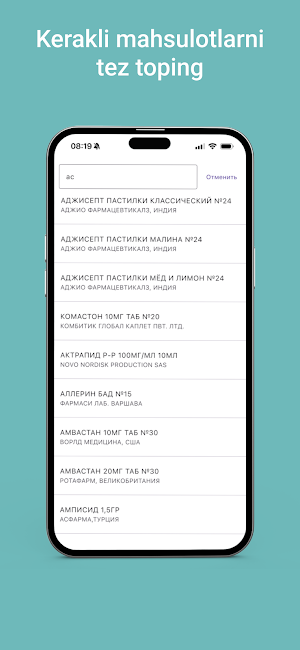 Nurvita Screenshot 2