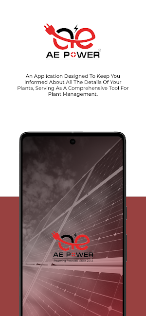 AE Power Screenshot 0
