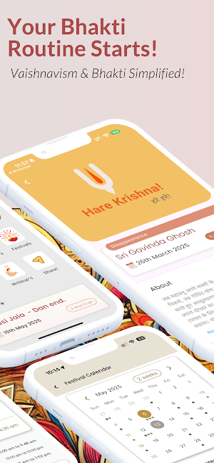myBhakti - Vrat, Stotra & Japa Screenshot 1