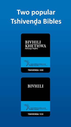 The Bible in Tshivenda Screenshot 0