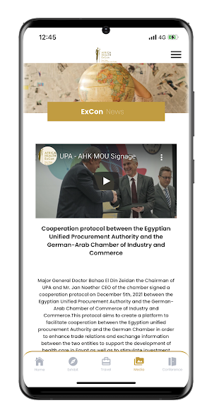 Africa Health ExCon Screenshot 2