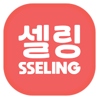 Sseling – Global Shopping